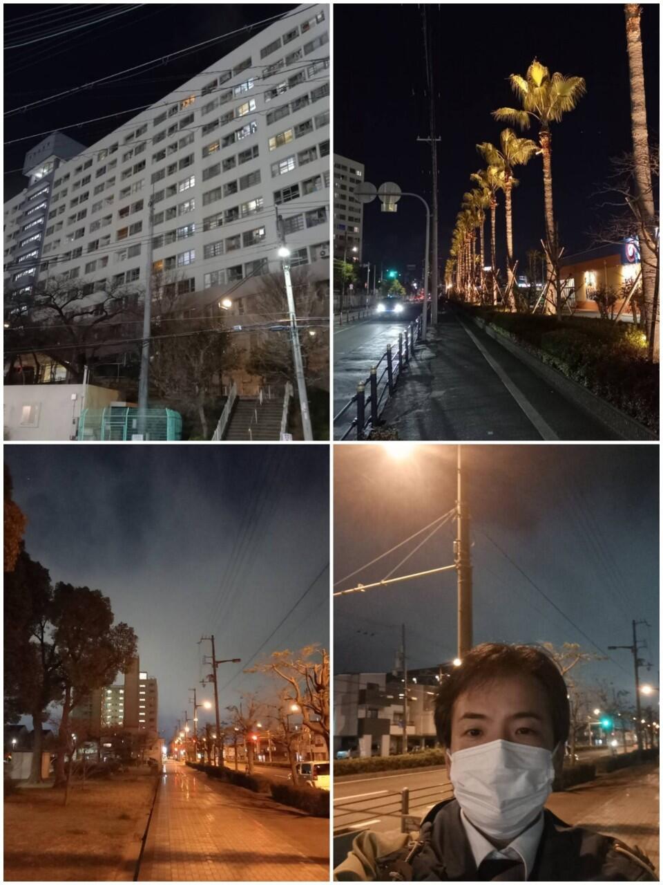 夜の市民相談