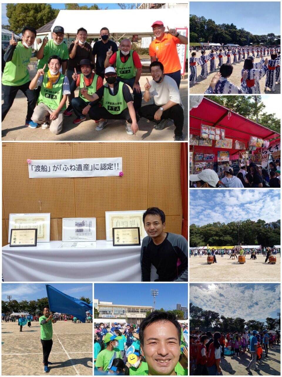 大正区民まつり