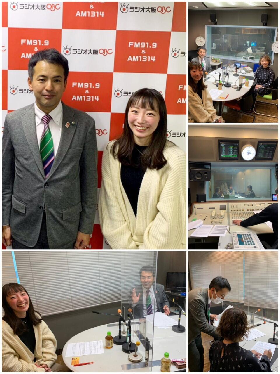 番組名「大阪を前へ!」出演