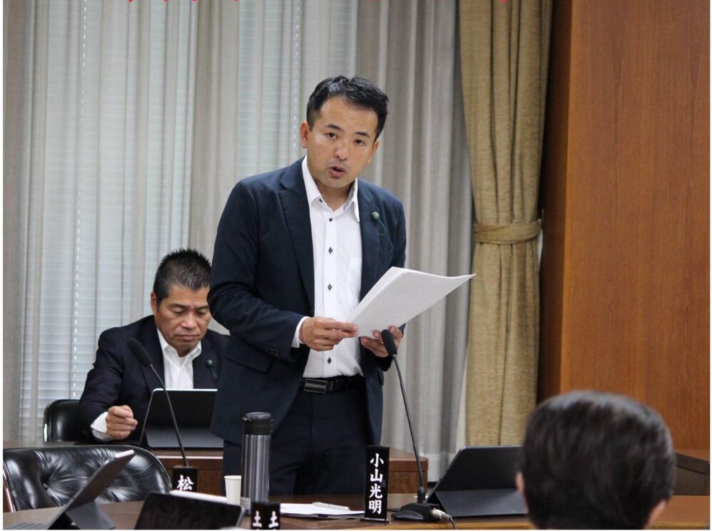 明日質疑に立ちます