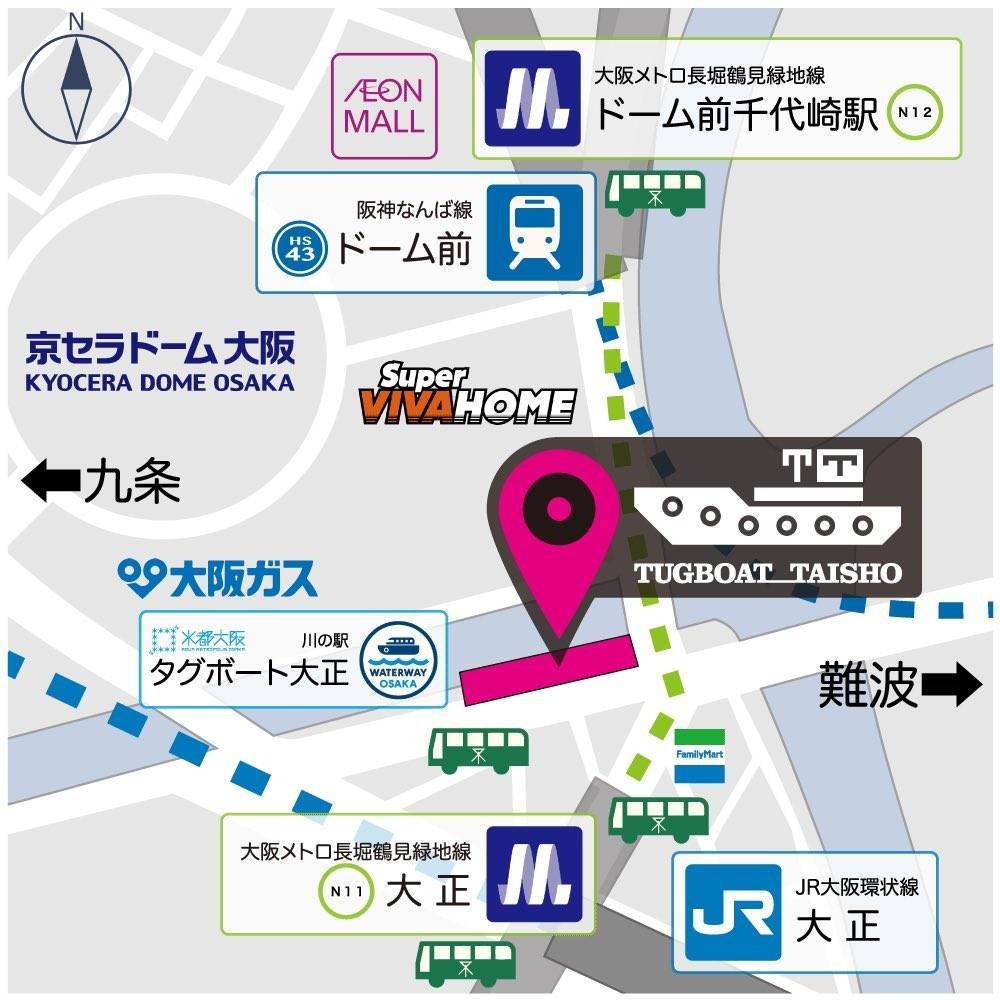 TUGBOAT_SUITEがオープン