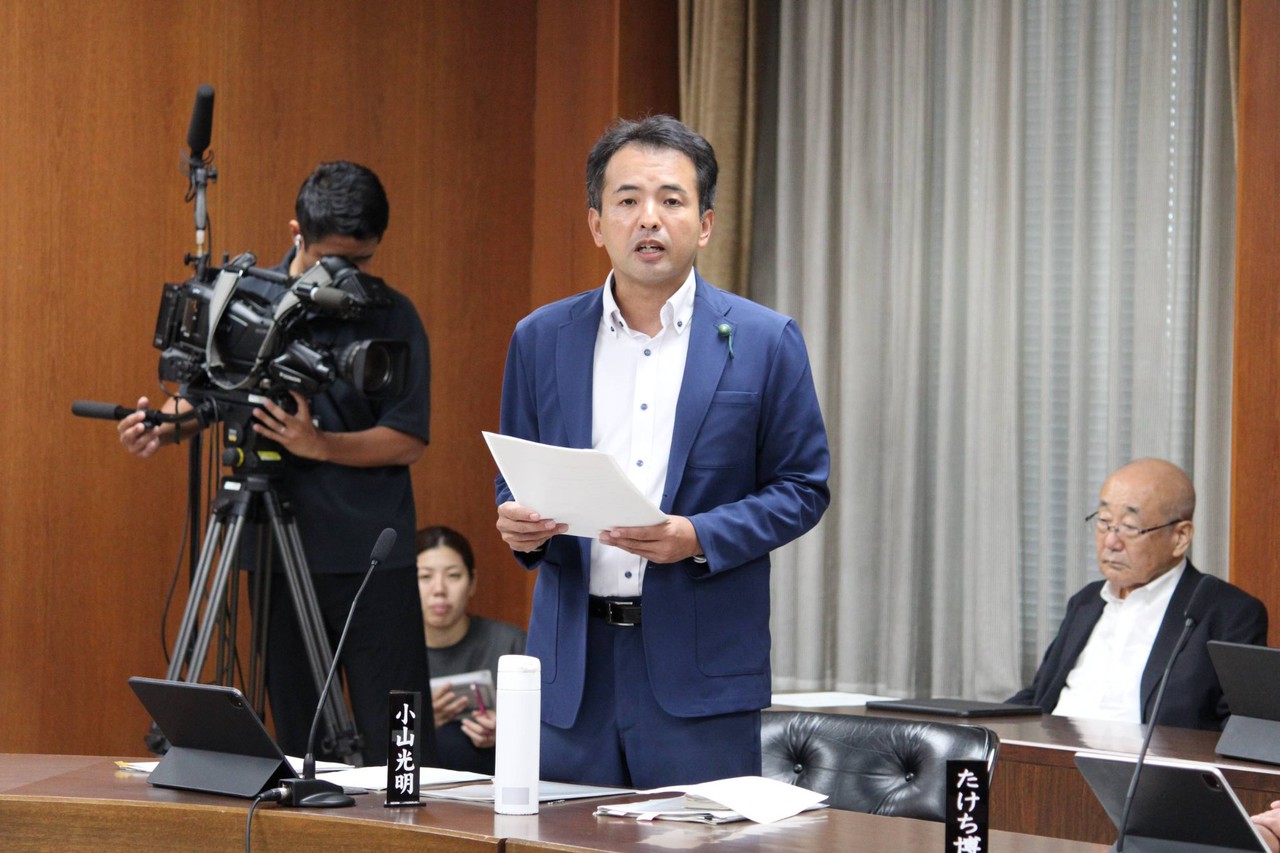 都市経済委員会