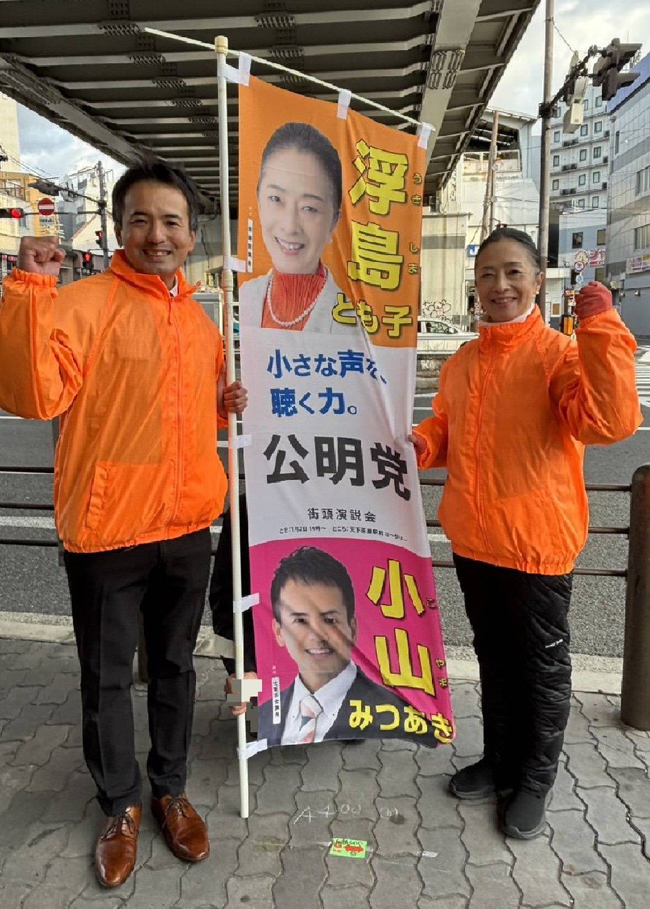 明けましておめでとうございます。