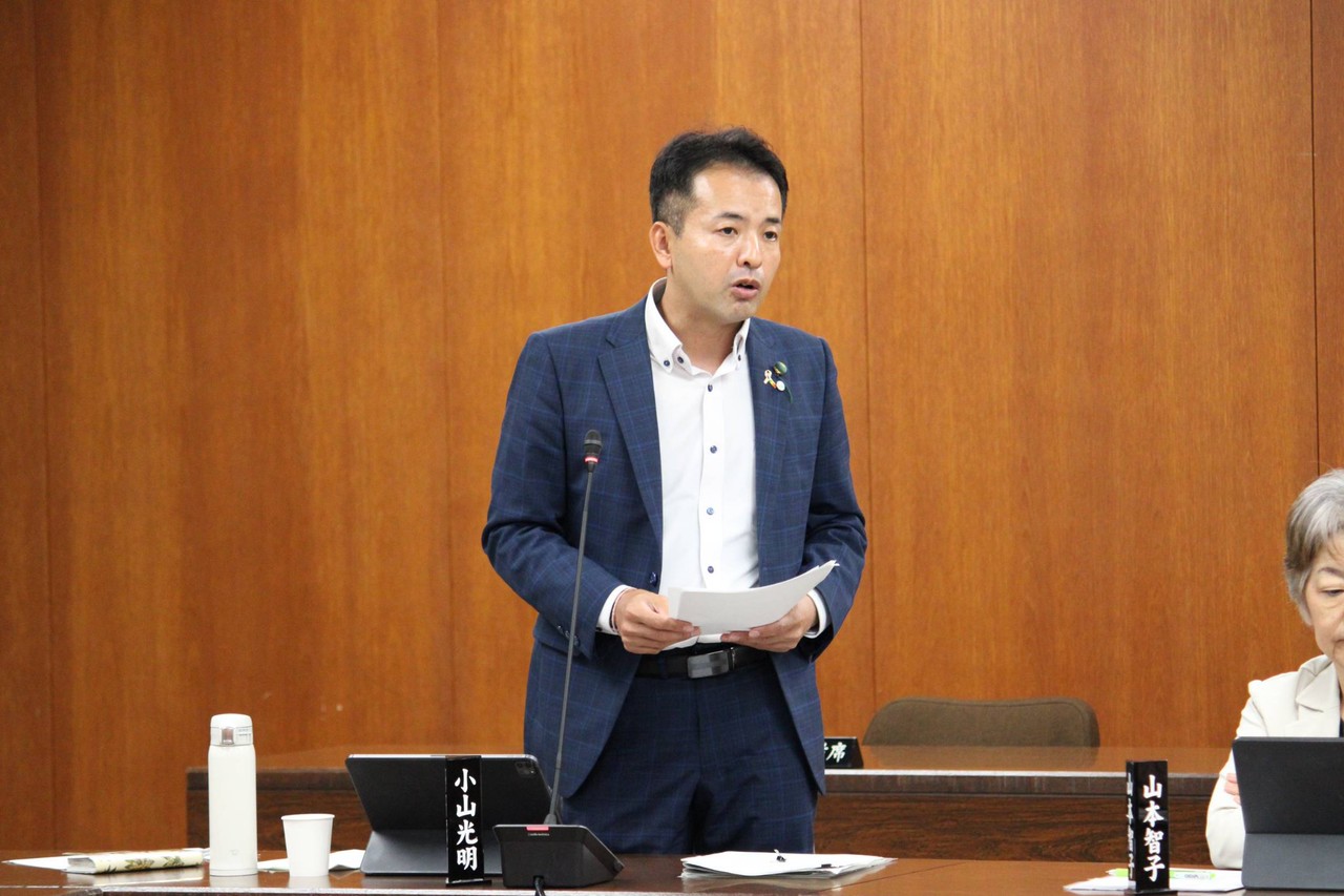 「建設港湾委員会」