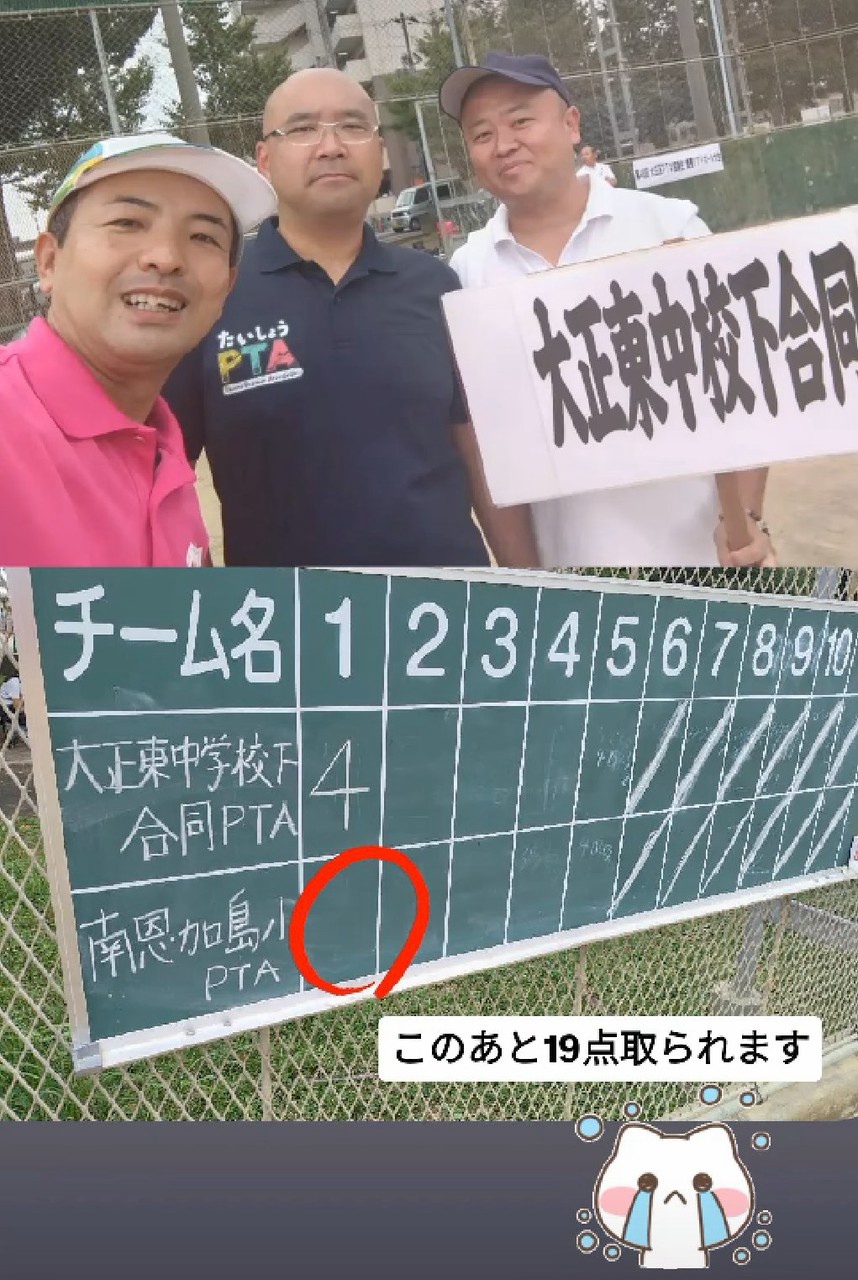 大正区中でたくさんのイベントが開催されました